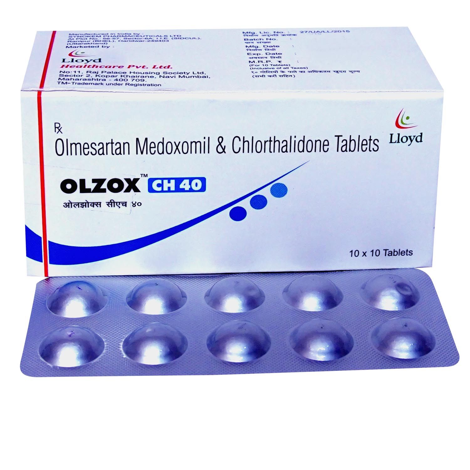 Olzox CH 40 Tablet 10's, Pack of 10 TABLETS