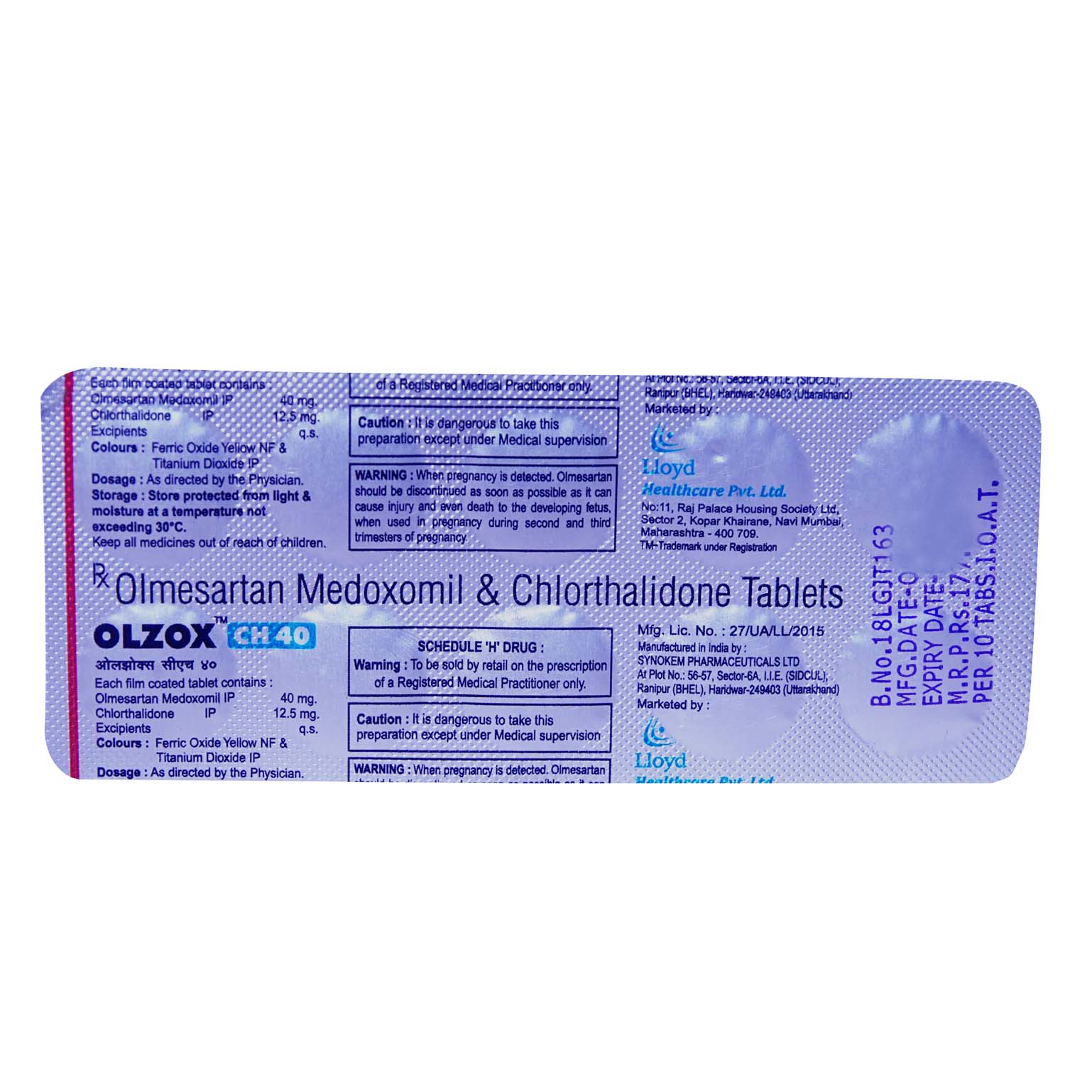 Olzox CH 40 Tablet 10's, Pack of 10 TABLETS