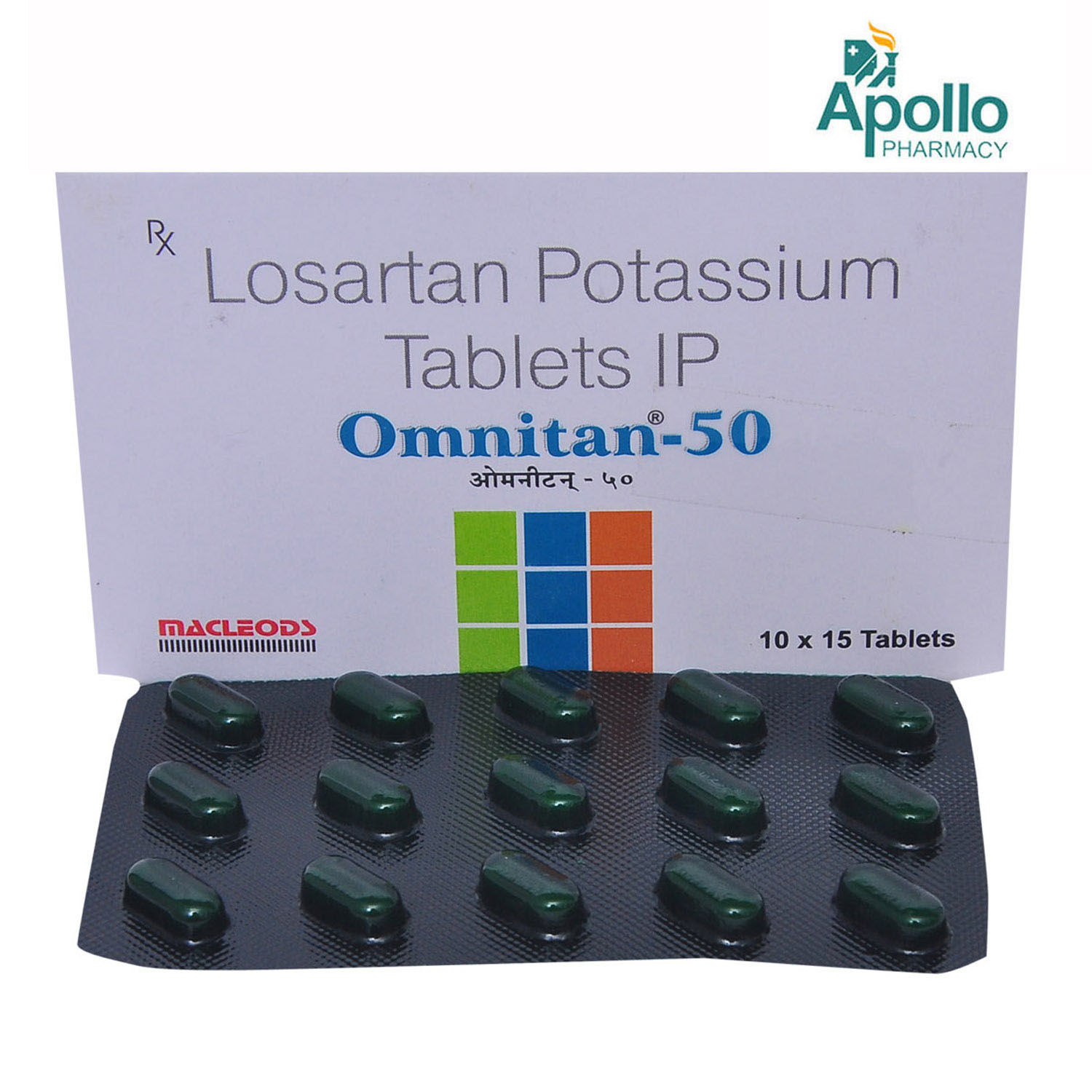 Omnitan 50 Tablet 15s Price Uses Side Effects Composition Apollo