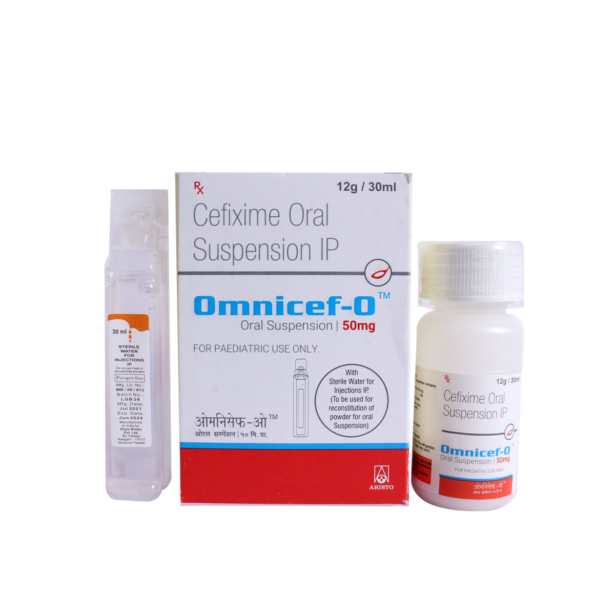 Omnicef O 50 Mg Paed Suspension 30 Ml Price Uses Side Effects