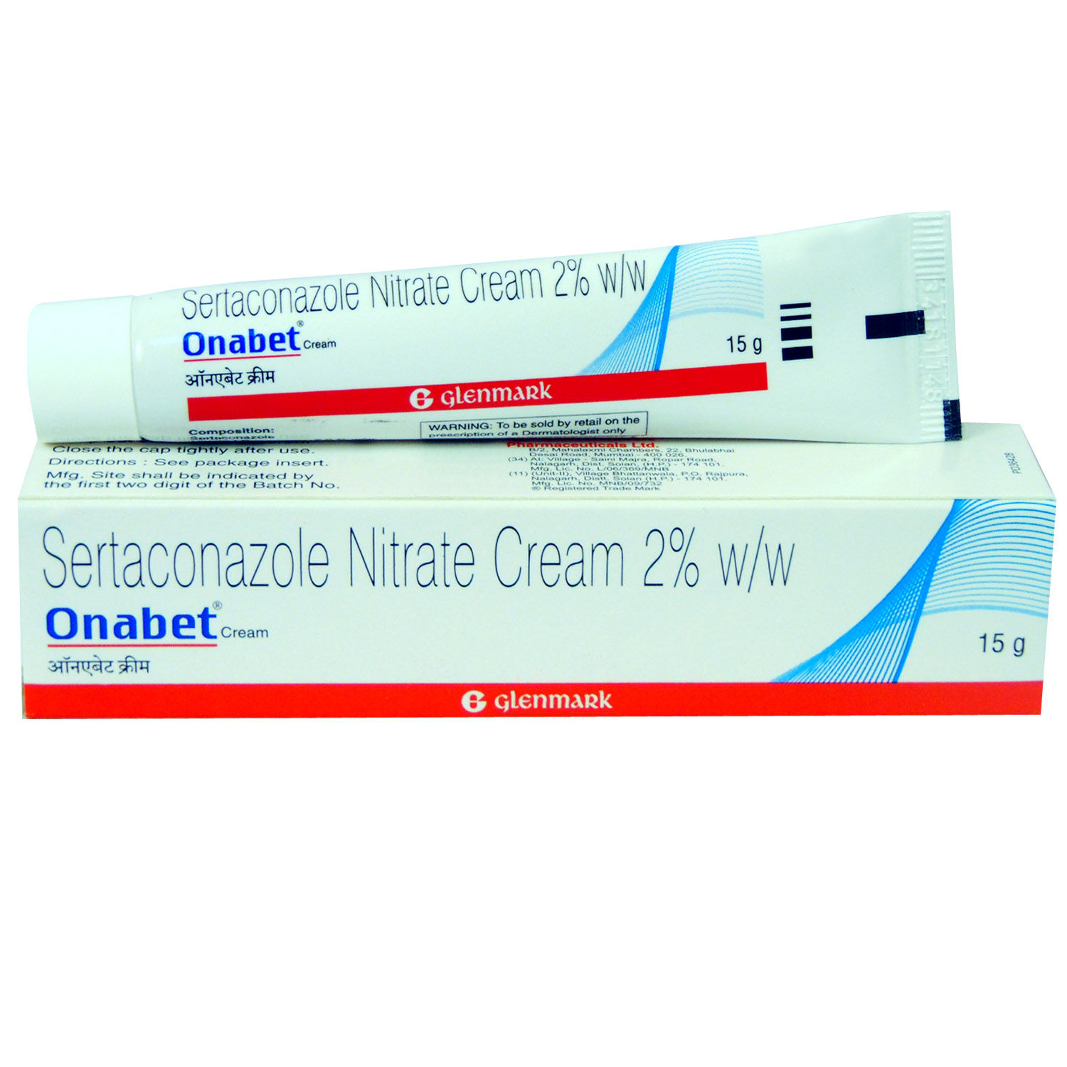 onabet lotion uses in hindi