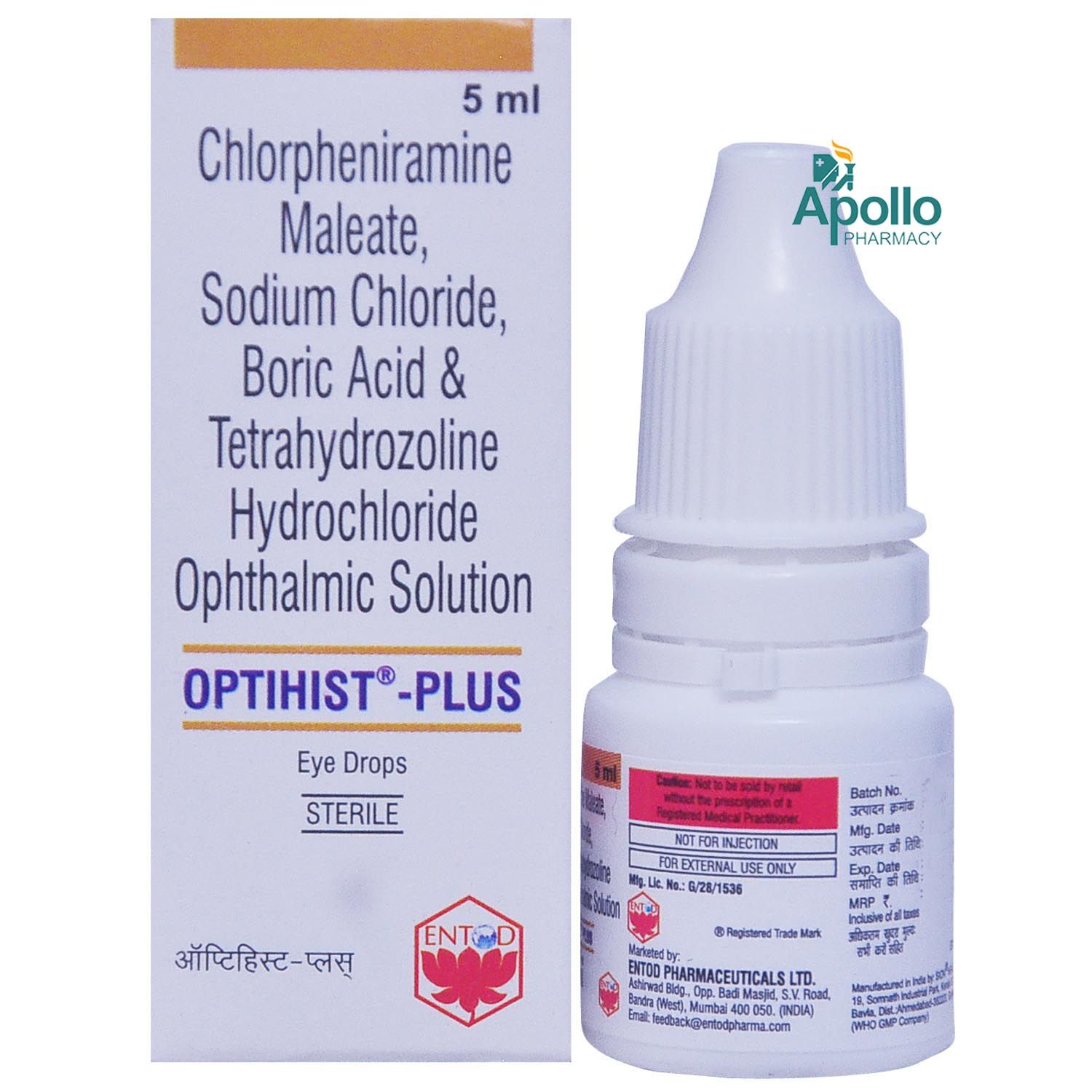 Optihist Plus Eye Drop 5 ml Price, Uses, Side Effects, Composition