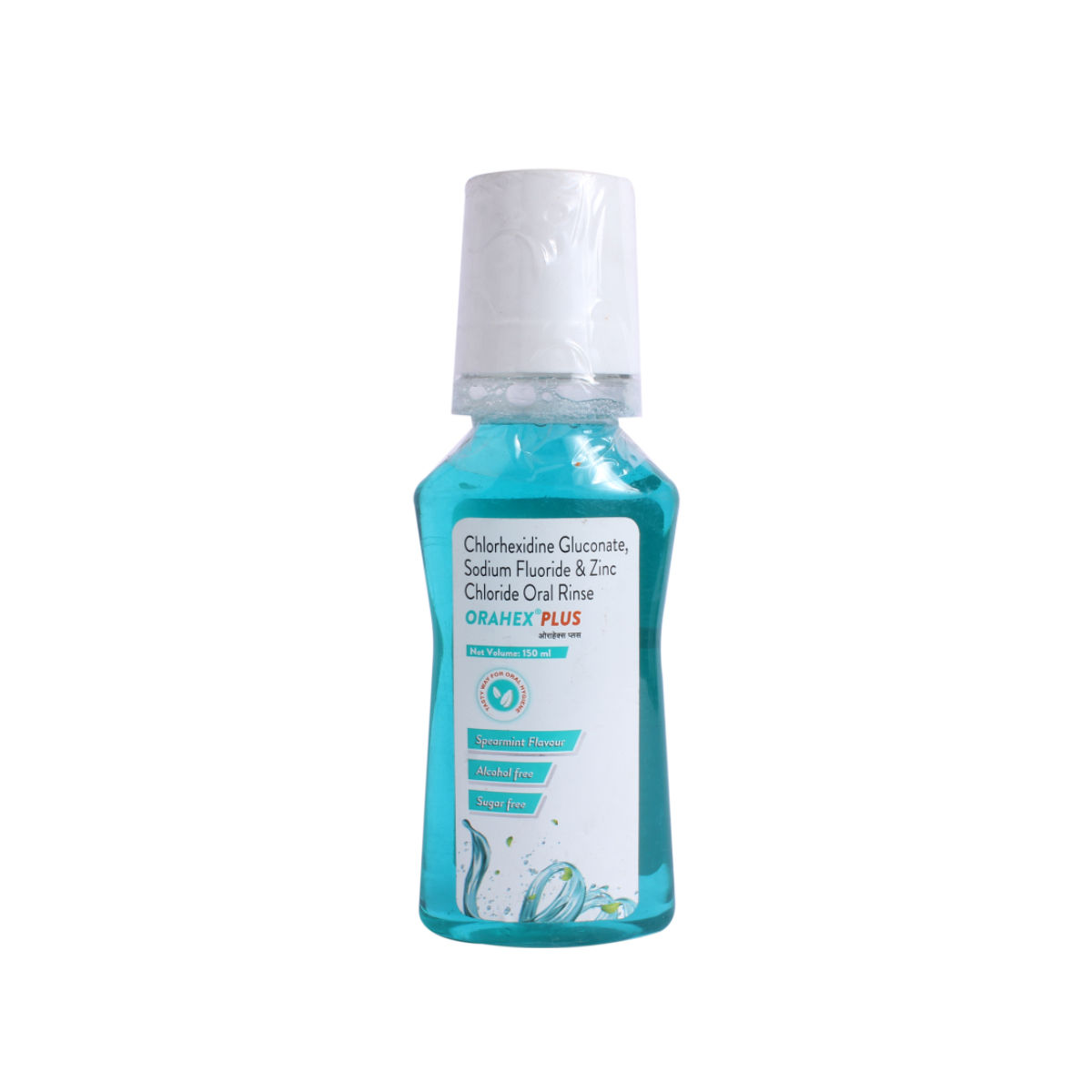 ORAHEX PLUS MOUTHWASH 150ML Price, Uses, Side Effects, Composition ...