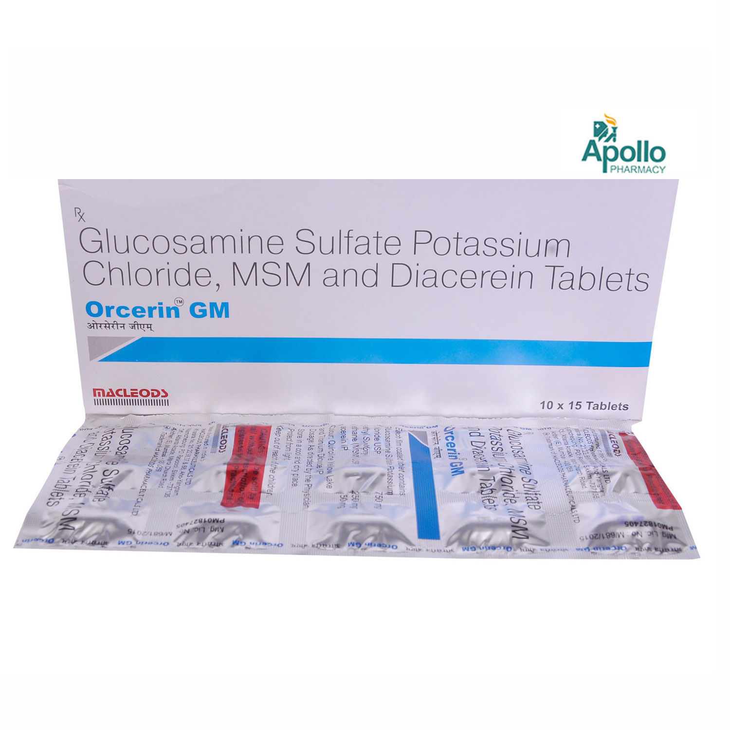 Orcerin GM Tablet 15's Price, Uses, Side Effects, Composition Apollo