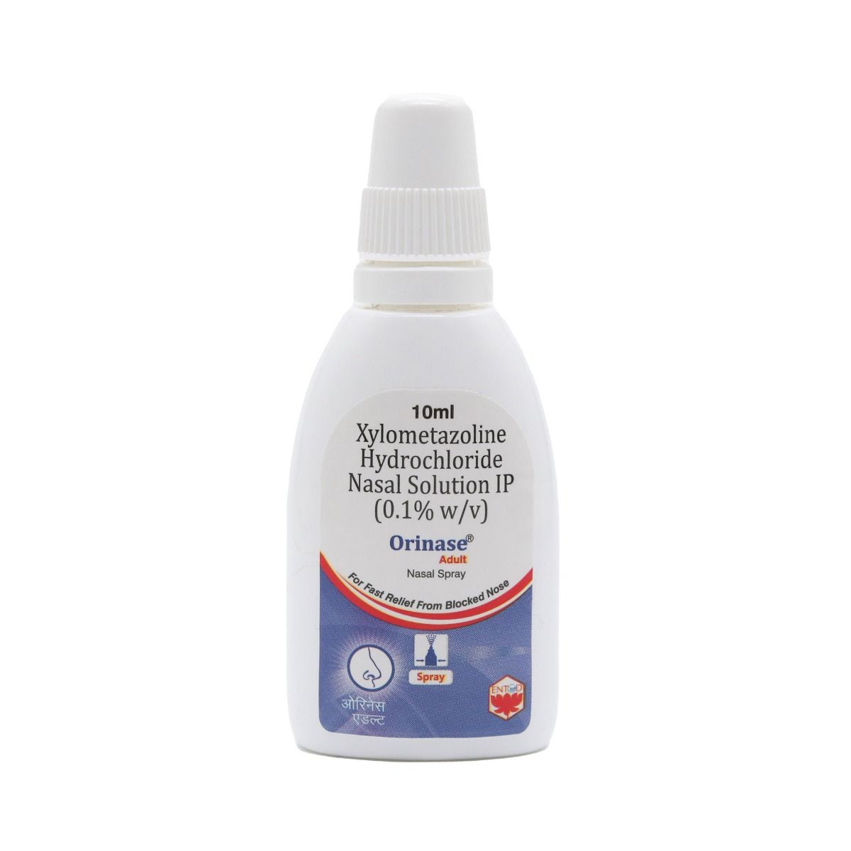 Orinase 0.1%W/V Adult Nasal Spray 10ml, Pack of 1 NASAL SPRAY