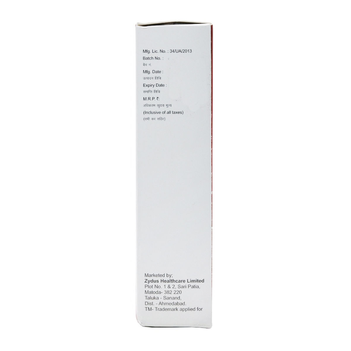 Oroclear 0.5 Mint Flavour Mouth Spray 50 ml Price, Uses, Side Effects