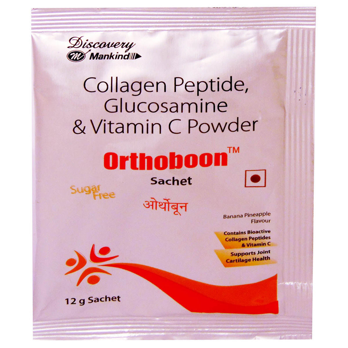 Orthoboon Sachet 12 gm, Pack of 1 Sachet
