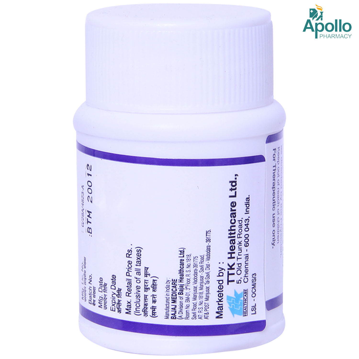 Ossopan MCM Tablet 30's Price, Uses, Side Effects, Composition Apollo