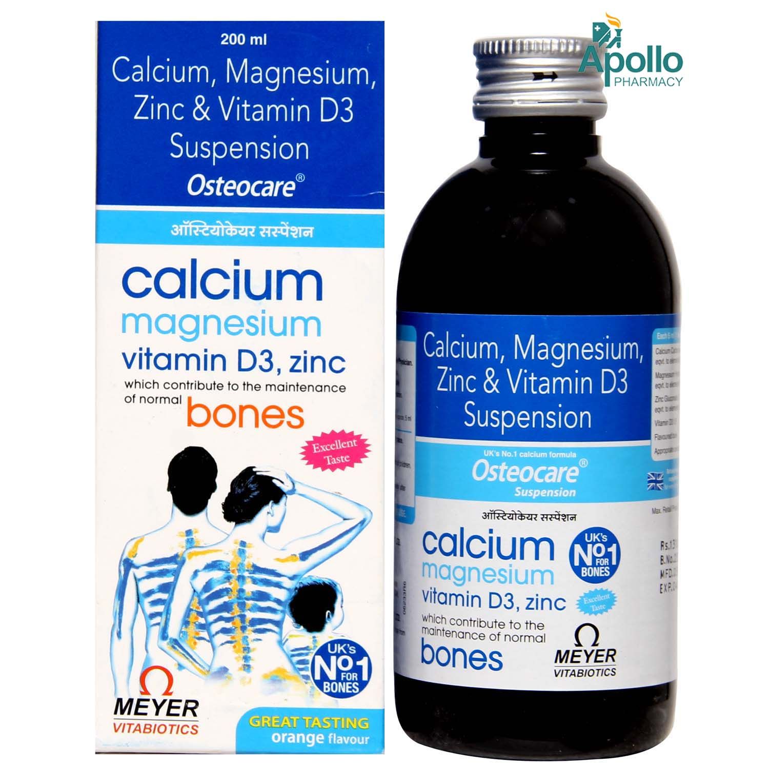 Osteocare Suspension 200 ml Price, Uses, Side Effects, Composition