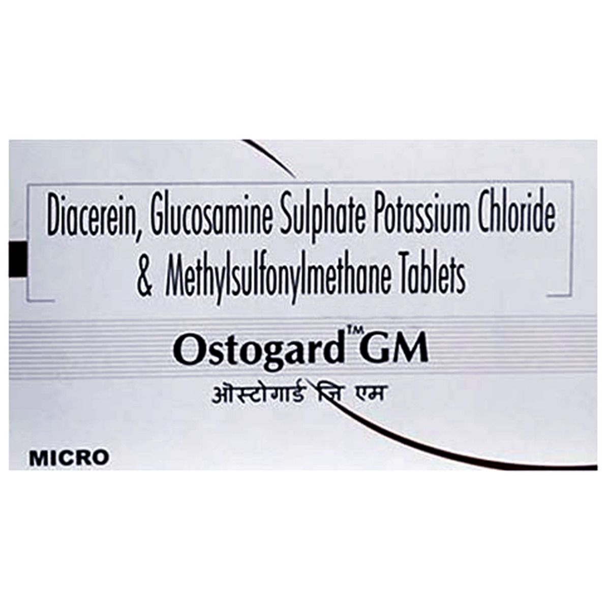 Ostogard GM Tablet 10's, Pack of 10 TABLETS