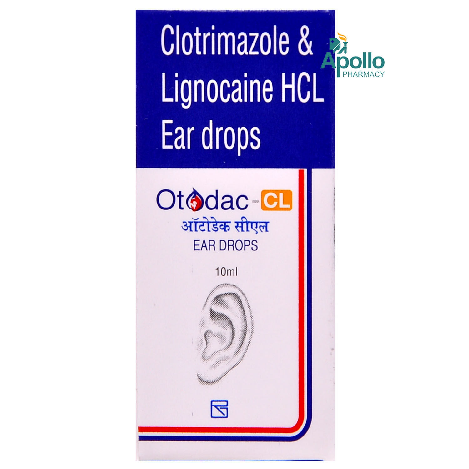 OtodacCL Ear Drops 10 ml Price, Uses, Side Effects, Composition