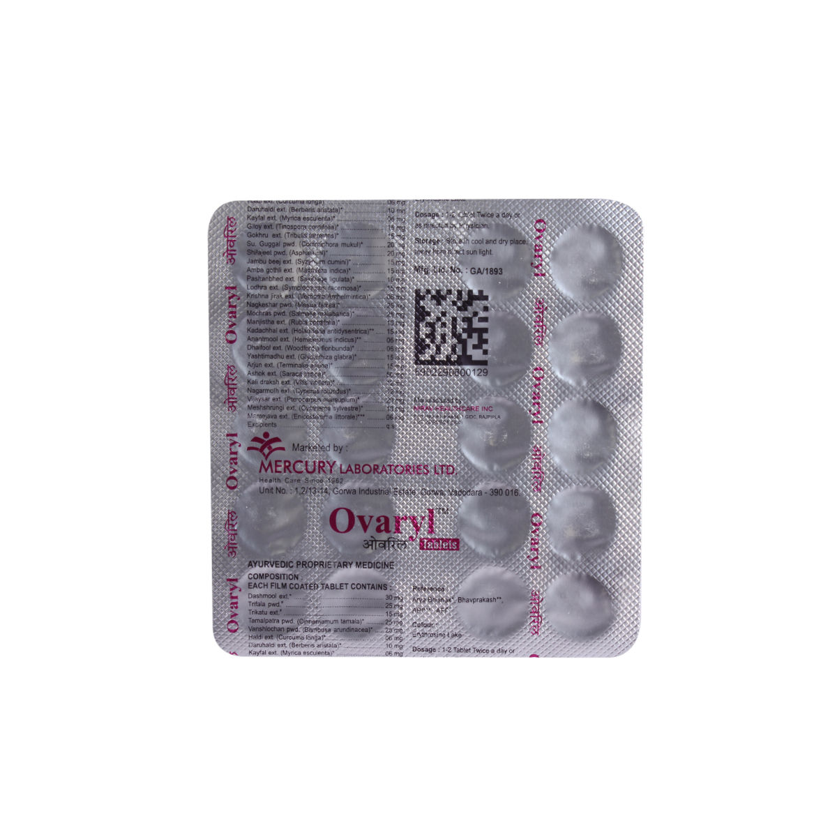 Ovaryl Tablet, 20's, Pack of 20 S