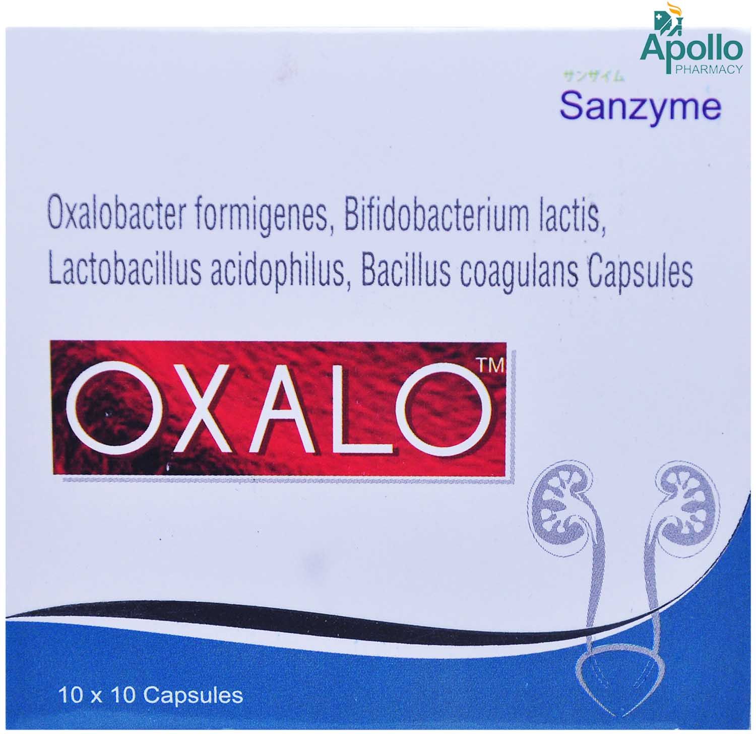 Oxalo Capsule 10's Price, Uses, Side Effects, Composition - Apollo Pharmacy