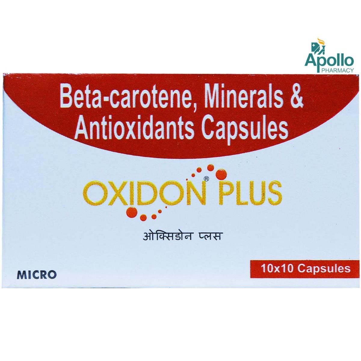 Oxidon Plus Uses In Hindi