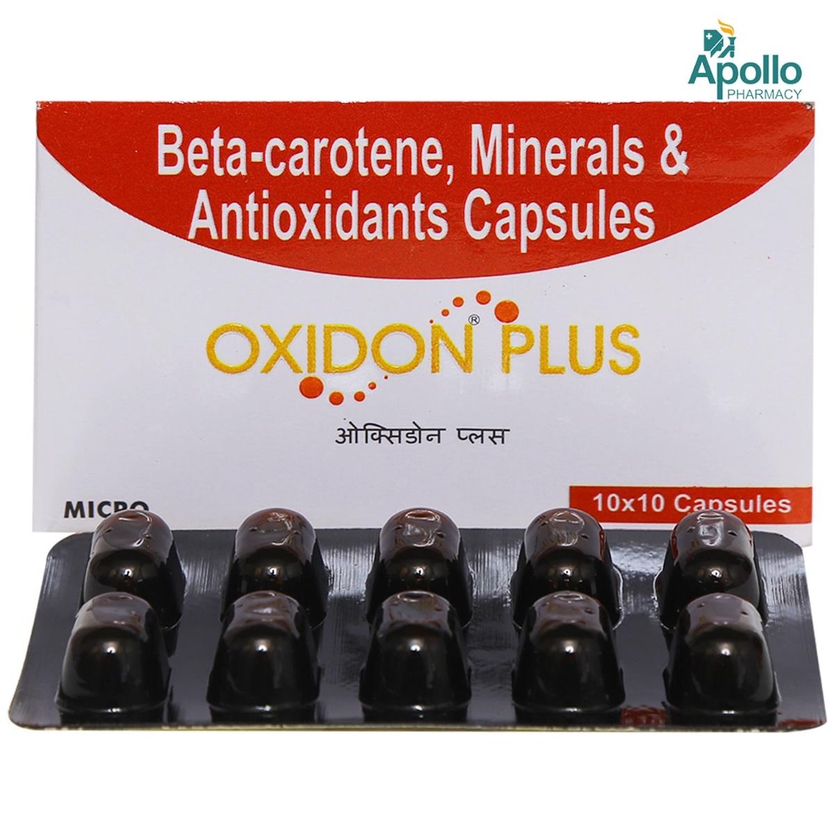 Oxidon Plus Capsule 10's Price, Uses, Side Effects, Composition