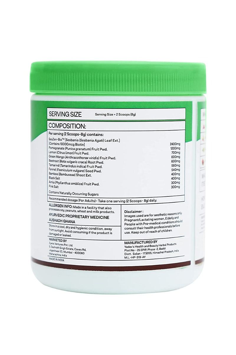 OZiva Plant Based Biotin Powder, 125 gm, Pack of 1 