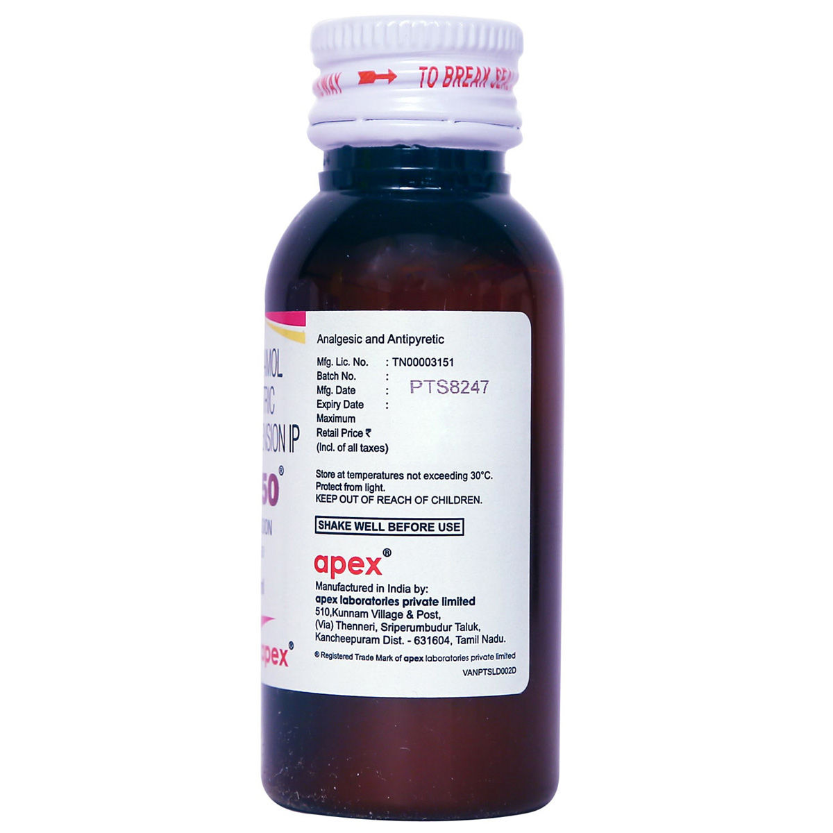 P 250 Suspension 60 ml Price, Uses, Side Effects, Composition Apollo Pharmacy