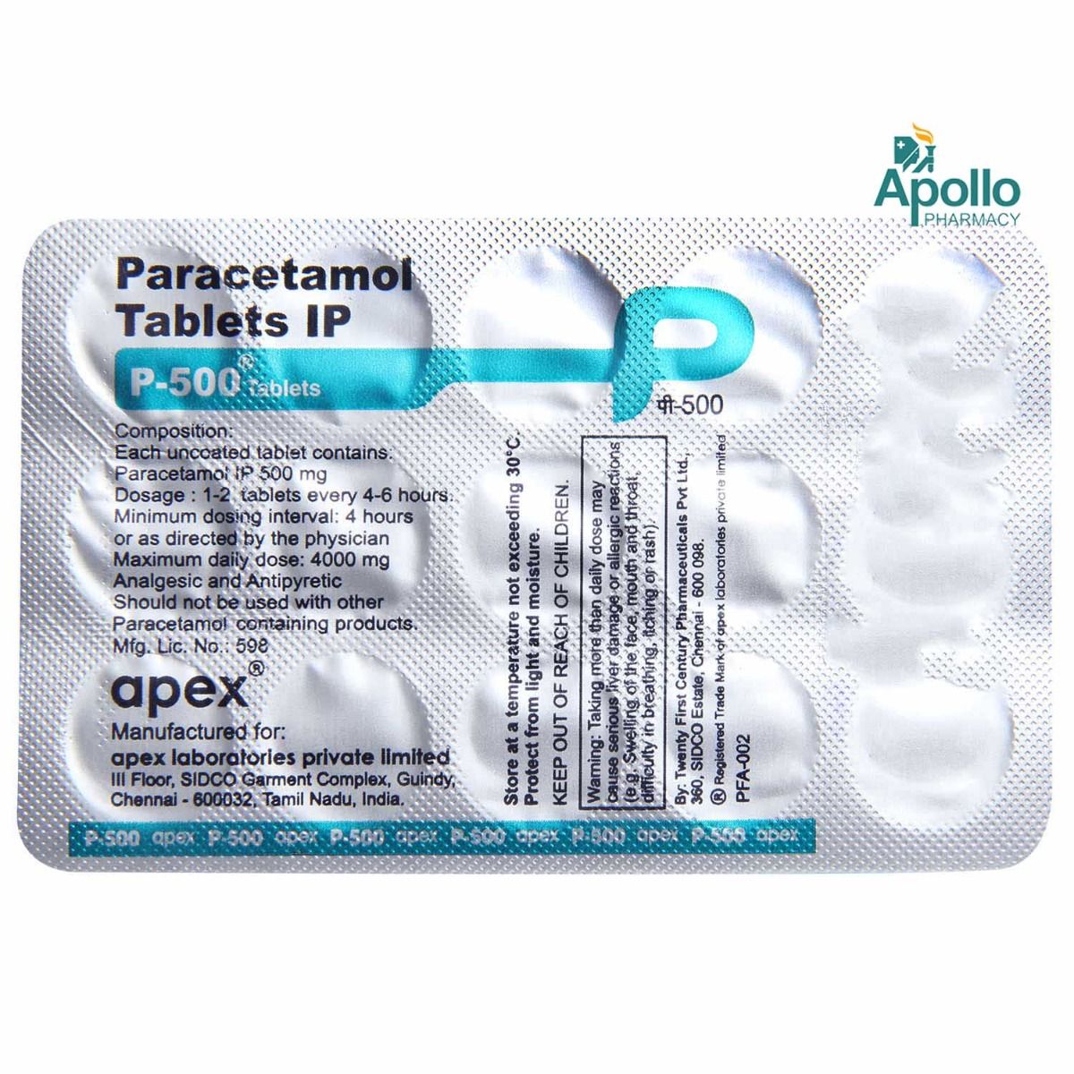 P 500 Tablet 15's, Pack of 15 TABLETS