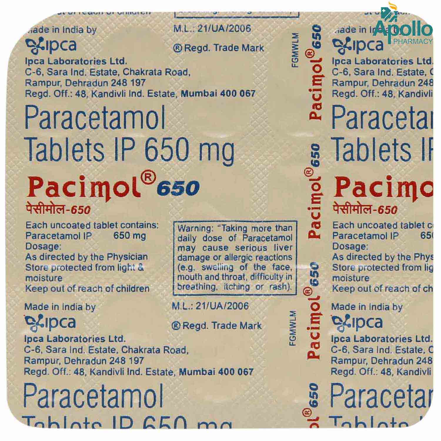 Pacimol 650 Tablet 15's, Pack of 15 TABLETS