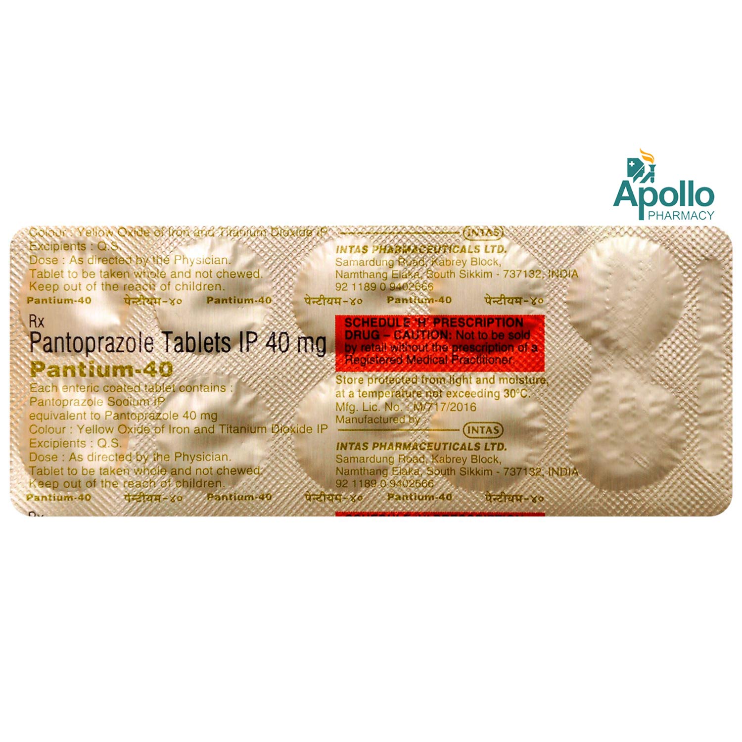 Pantium 40 Tablet 10s Price Uses Side Effects Composition Apollo