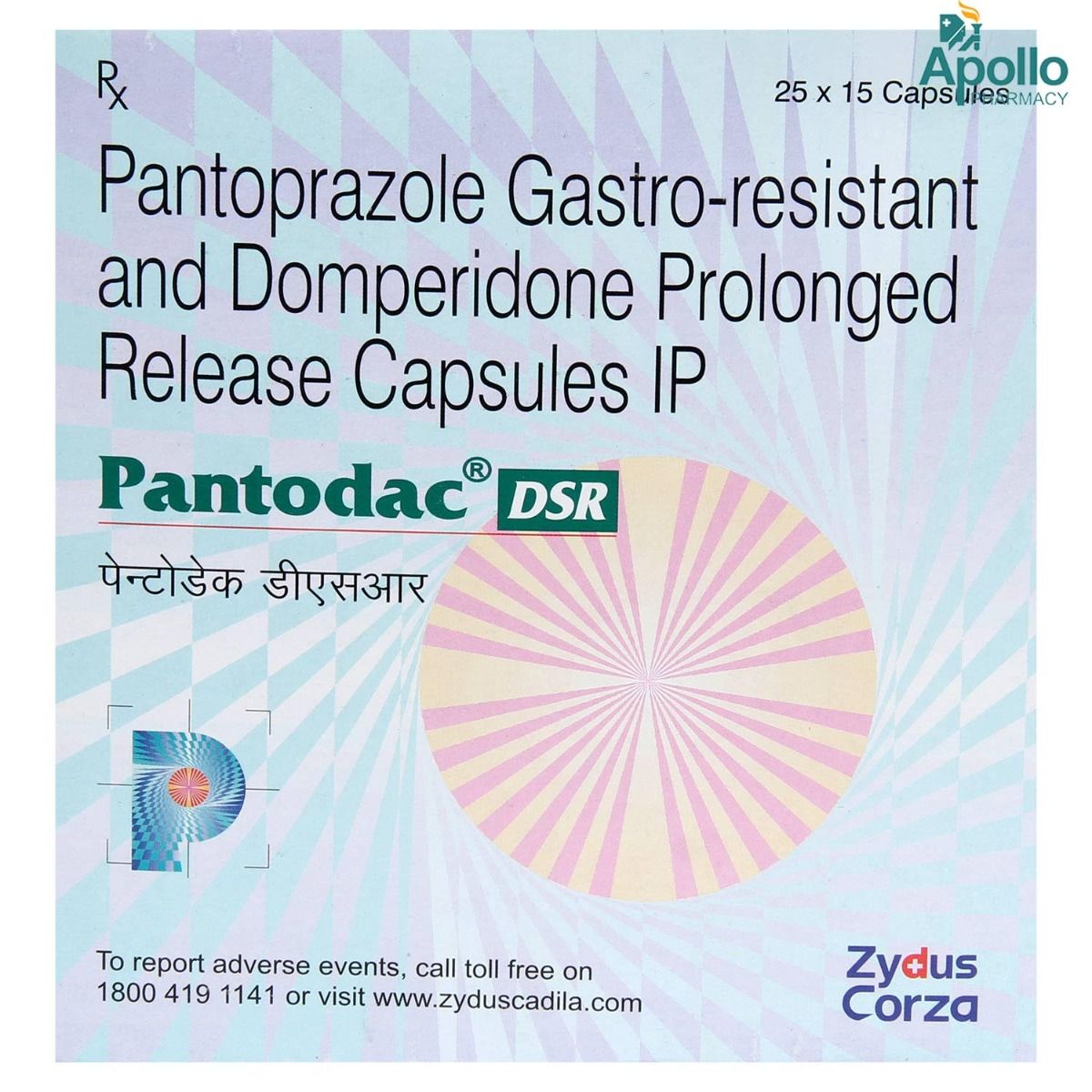 Pantodac DSR Capsule 15's Price, Uses, Side Effects, Composition