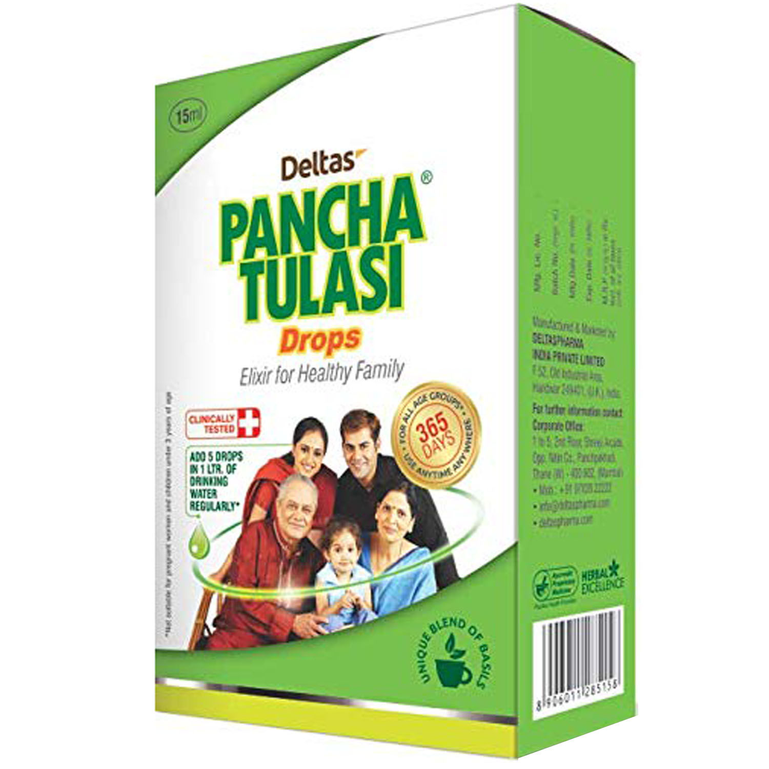 Pancha Tulasi Drops, 15 ml, Pack of 1 