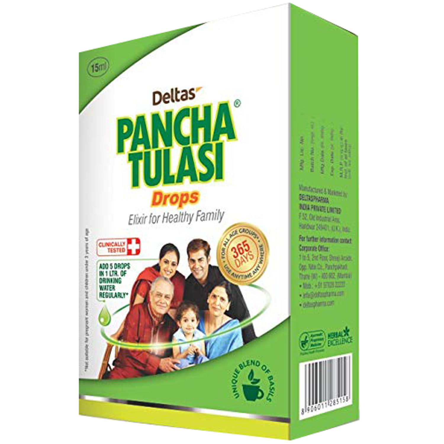 Pancha Tulasi Drops, 23 ml, Pack of 1 