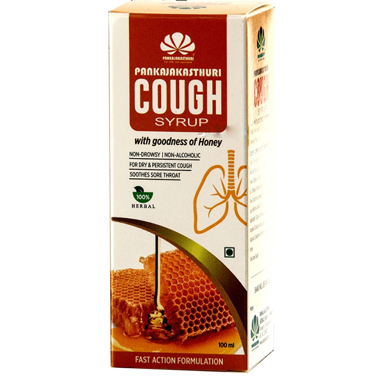 Pankajakasthuri Cough Honey Syrup, 100 ml, Pack of 1 