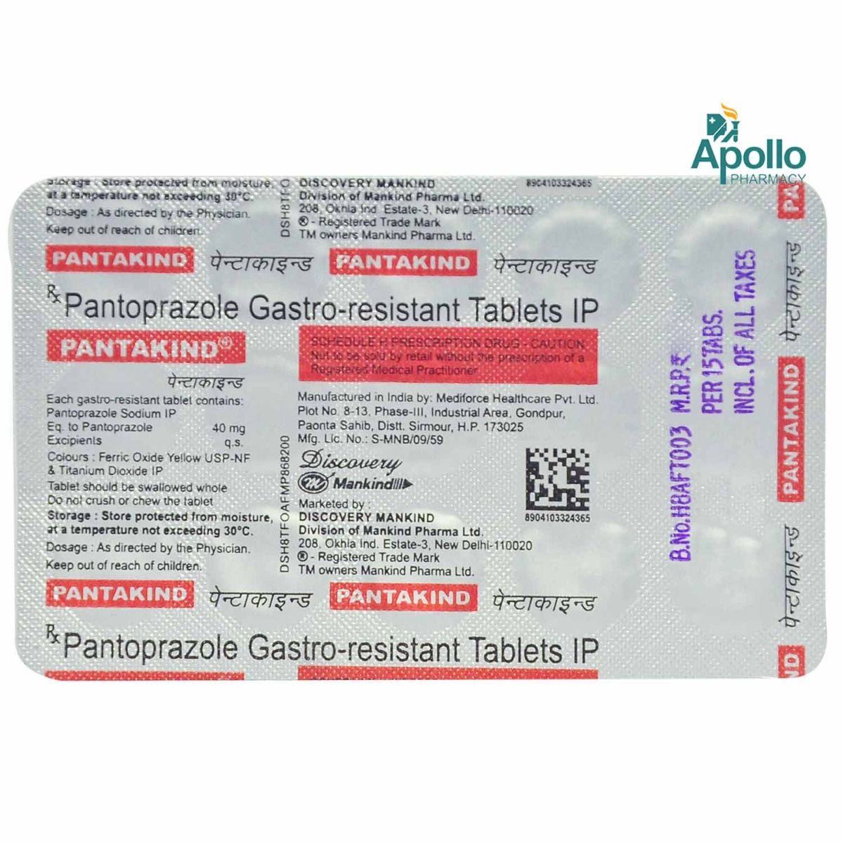 Pantakind Tablet 15's Price, Uses, Side Effects, Composition - Apollo ...