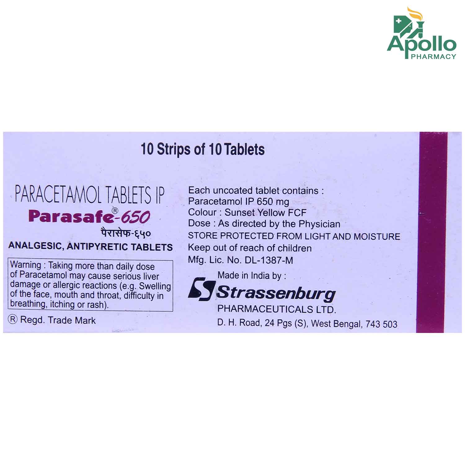 Parasafe-650 Tablet 10's, Pack of 10 TABLETS