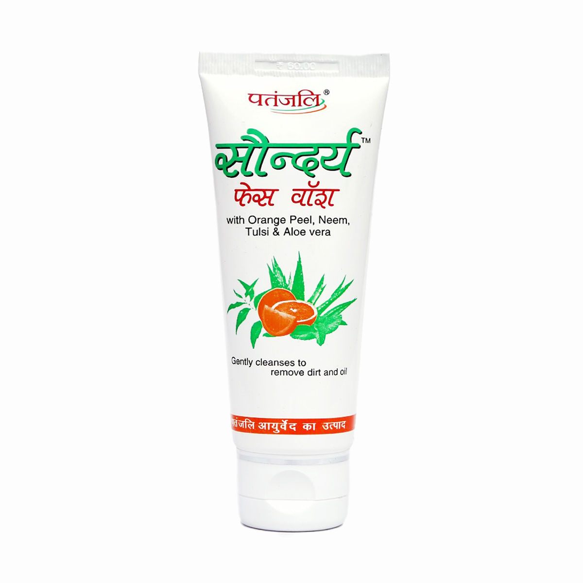 Patanjali Saundarya Face Wash, 60 gm Price, Uses, Side Effects