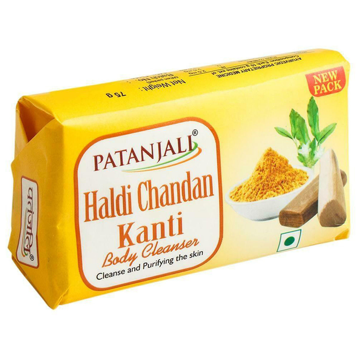 Patanjali Haldi Chandan Kanti Body Cleanser Soap, 75 gm, Pack of 1 