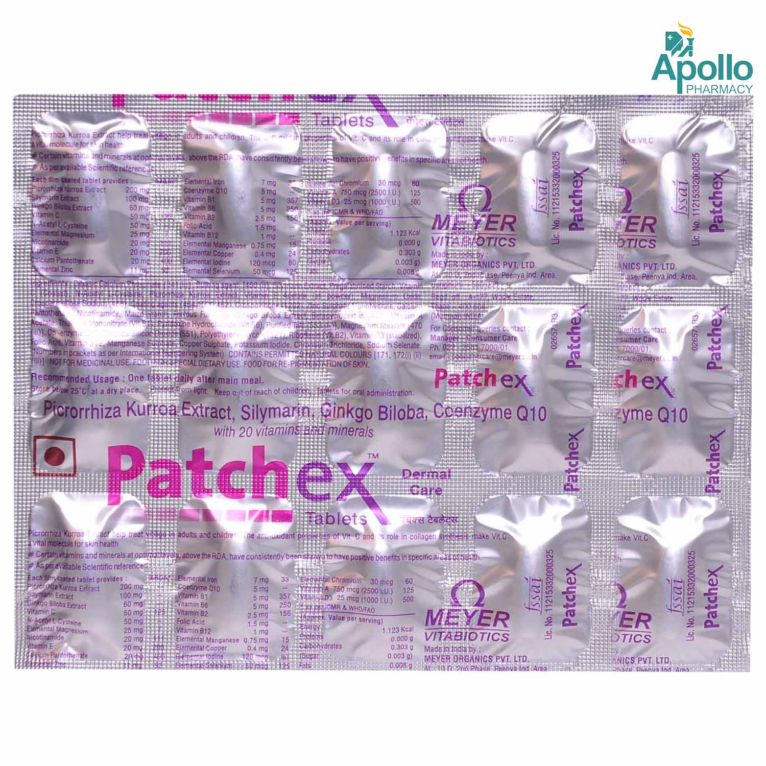 Patchex Tablet 15's, Pack of 15 S