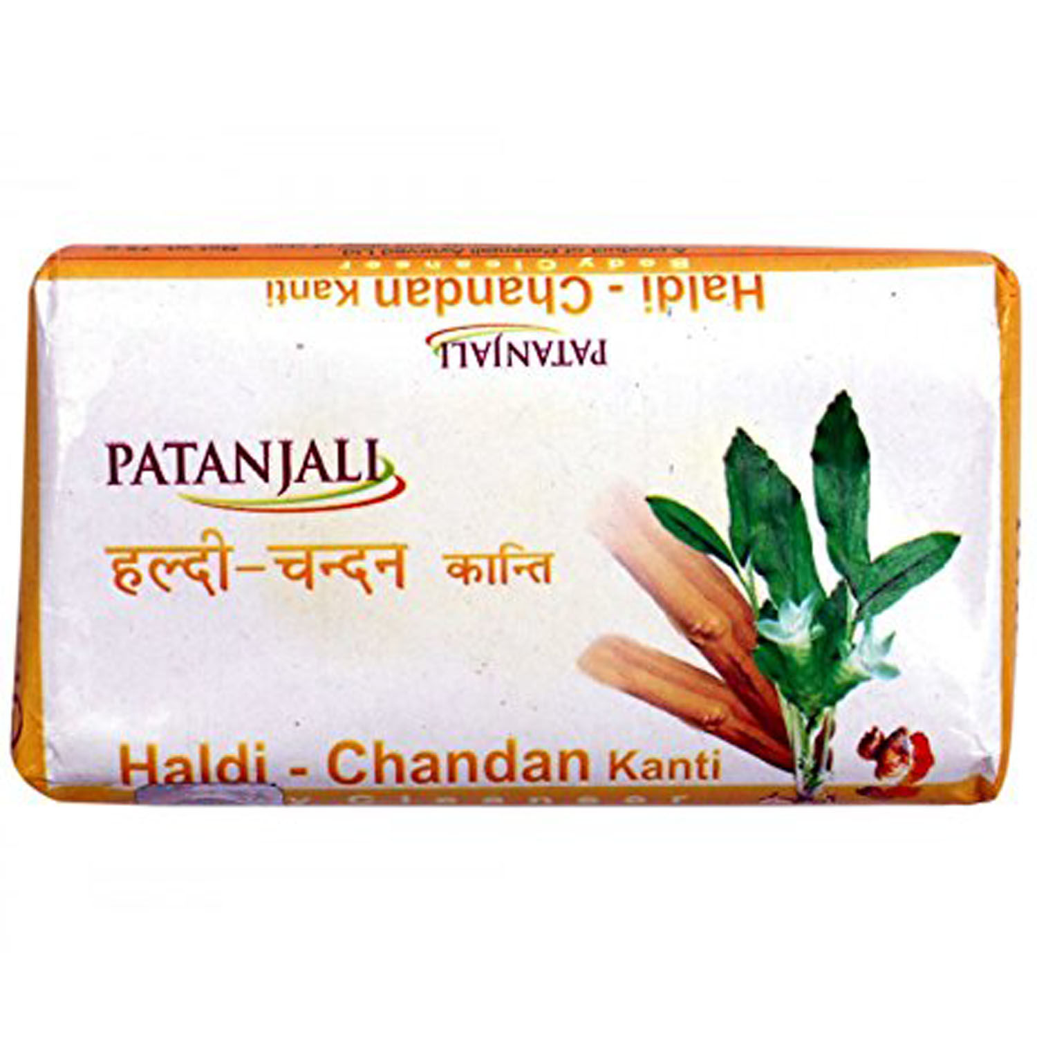 patanjali haldi chandan cream