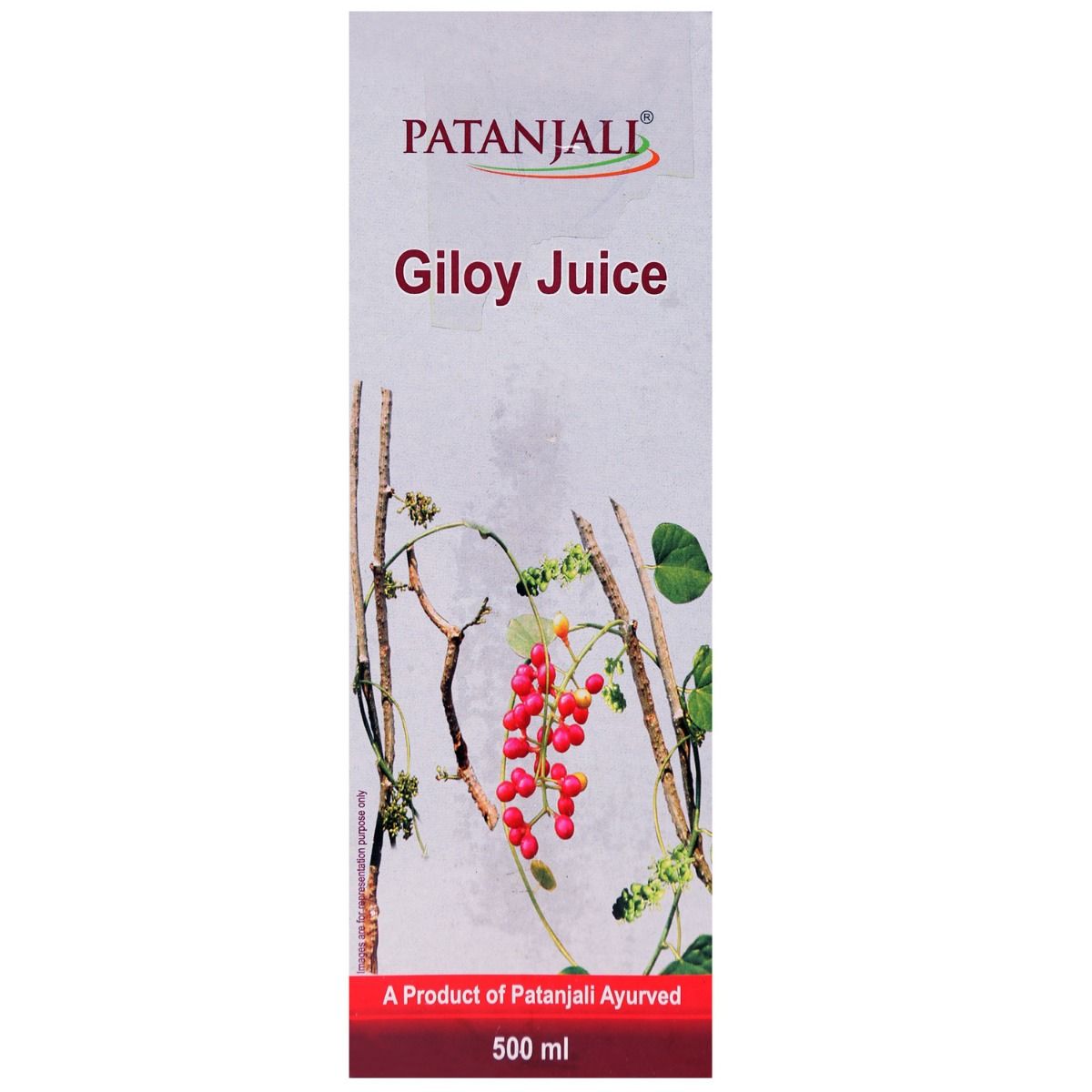Patanjali Ayurveda Giloy Juice, 500 ml Price, Uses, Side Effects