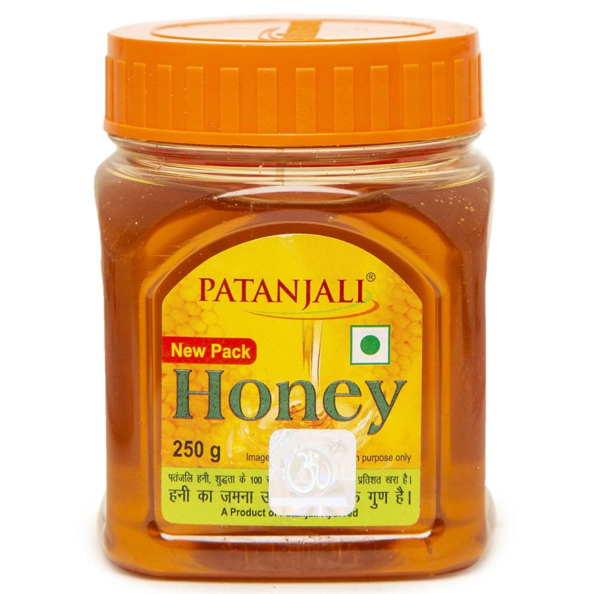 Patanjali Ayurveda Arogya Vati, 40 gm Price, Uses, Side Effects