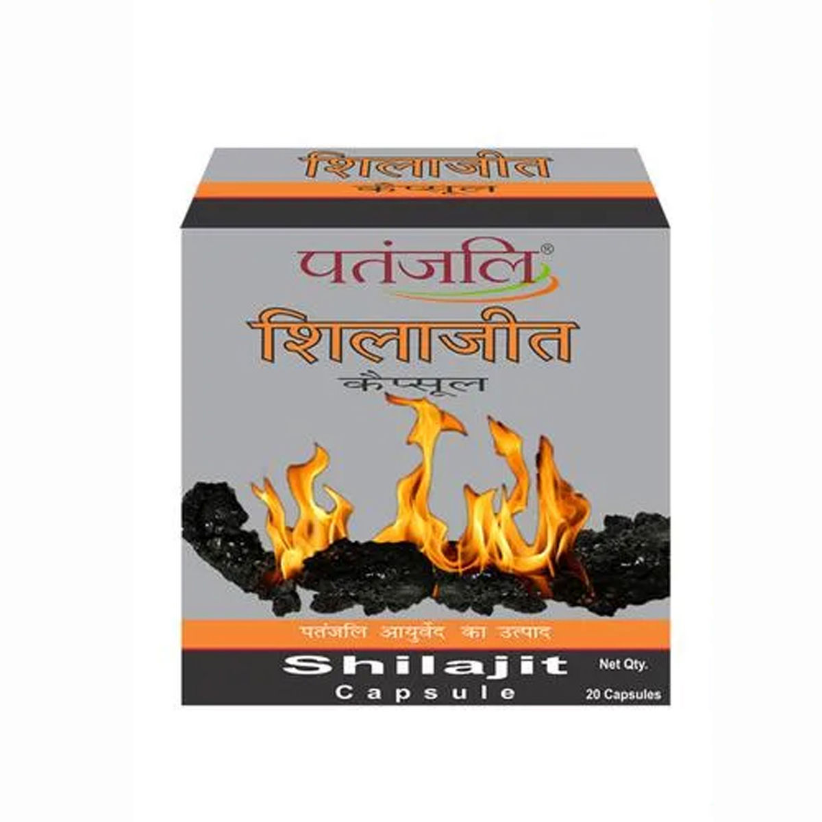 Patanjali Shilajeet, 20 Capsules Price, Uses, Side Effects, Composition ...