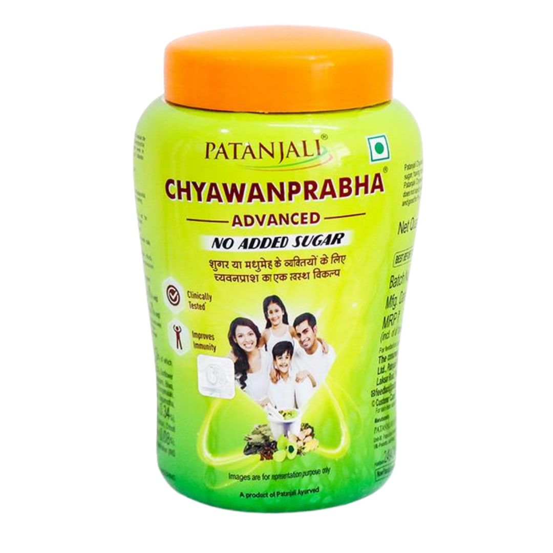 Patanjali Chyawanprabha Advanced, 750 gm Price, Uses, Side Effects