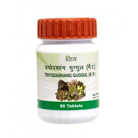 Patanjali Divya Triyodashang Guggul, 80 Tablets, Pack of 1 