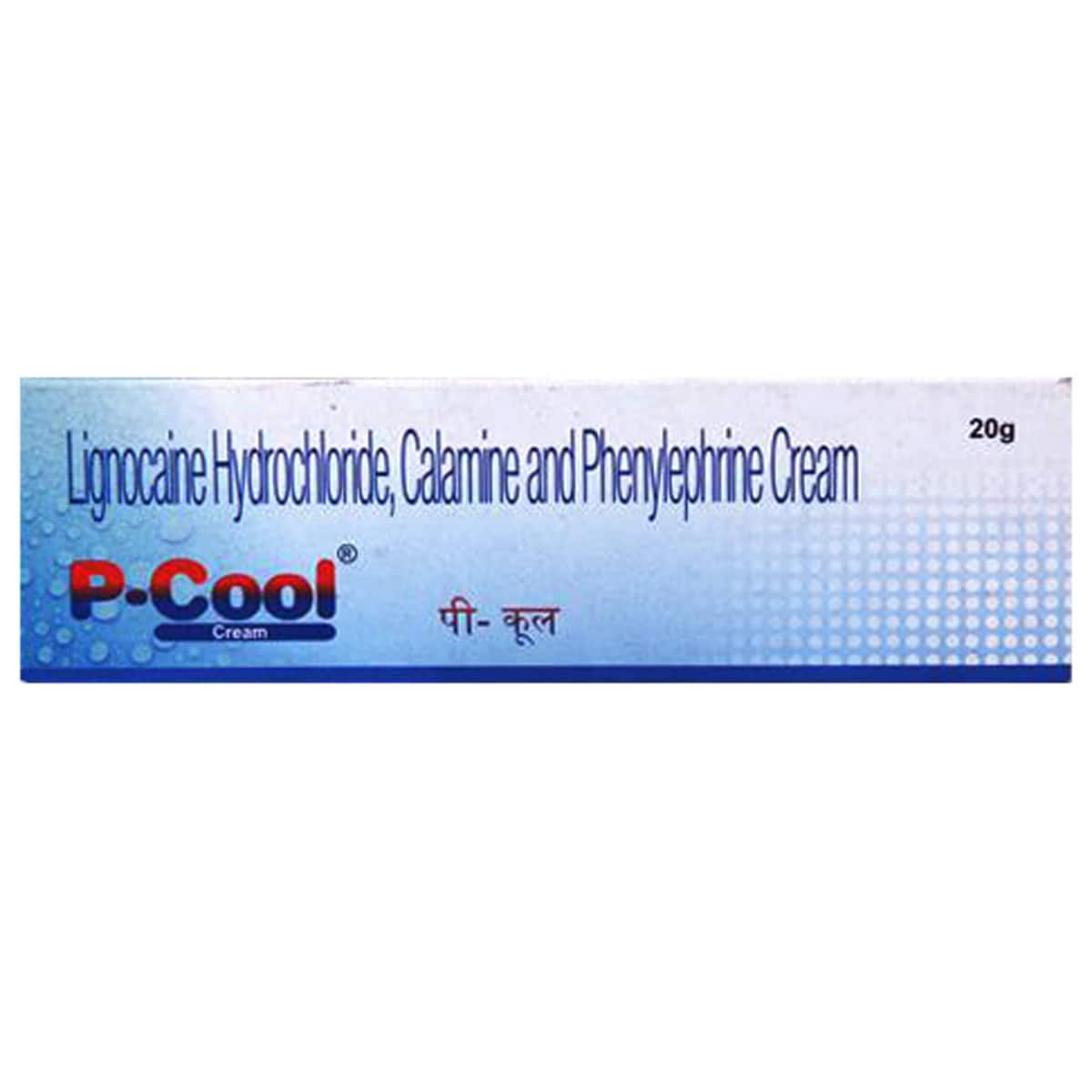 P-Cool Cream 20 gm Price, Uses, Side Effects, Composition - Apollo ...
