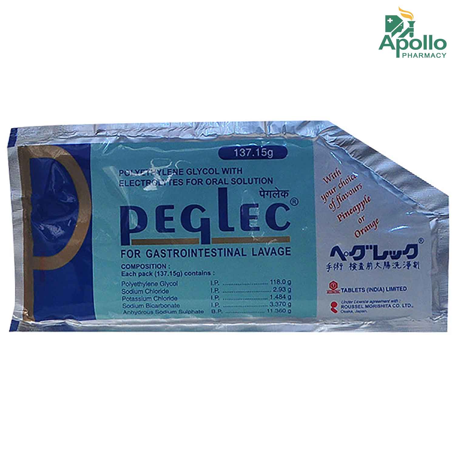 Peglec Powder 137.15 gm Price, Uses, Side Effects, Composition Apollo