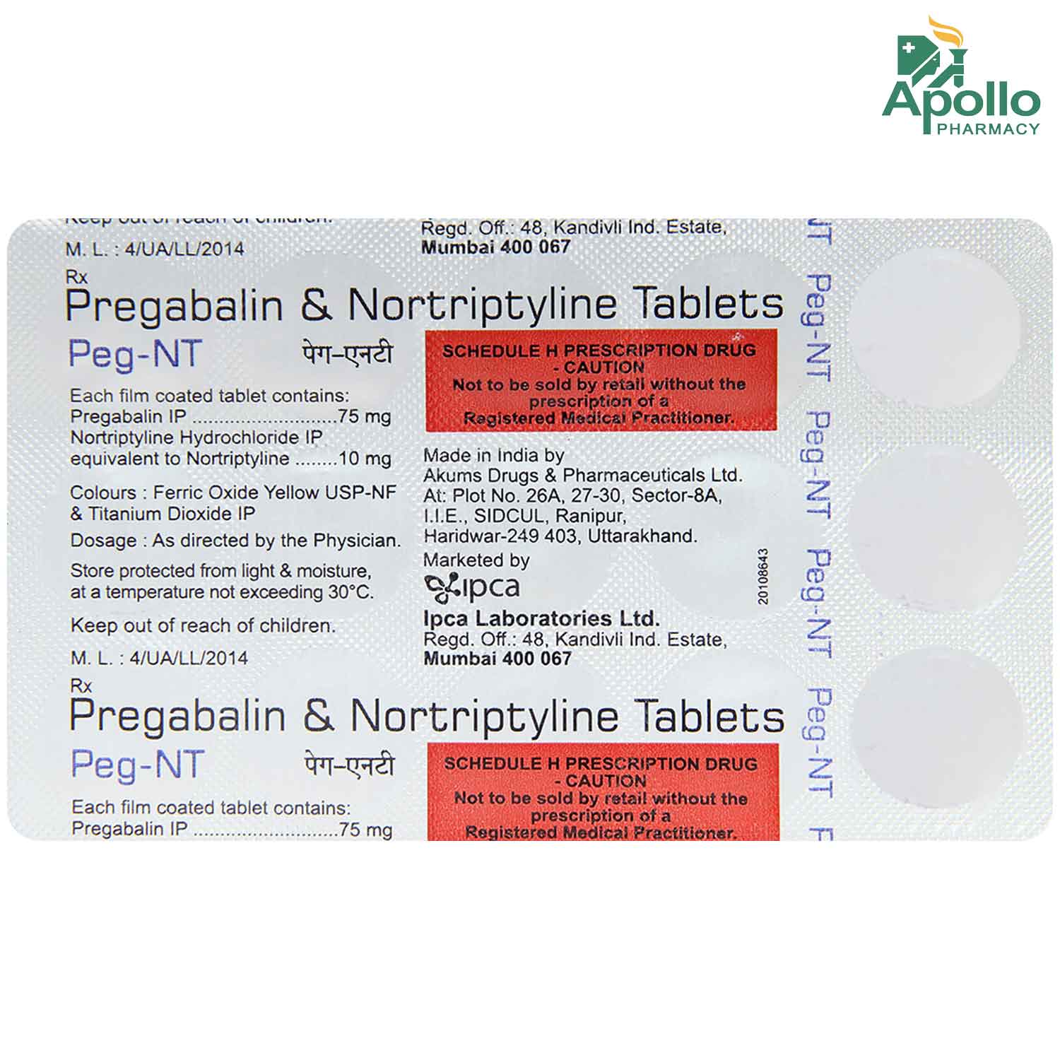 Peg-NT Tablet 15's Price, Uses, Side Effects, Composition - Apollo Pharmacy