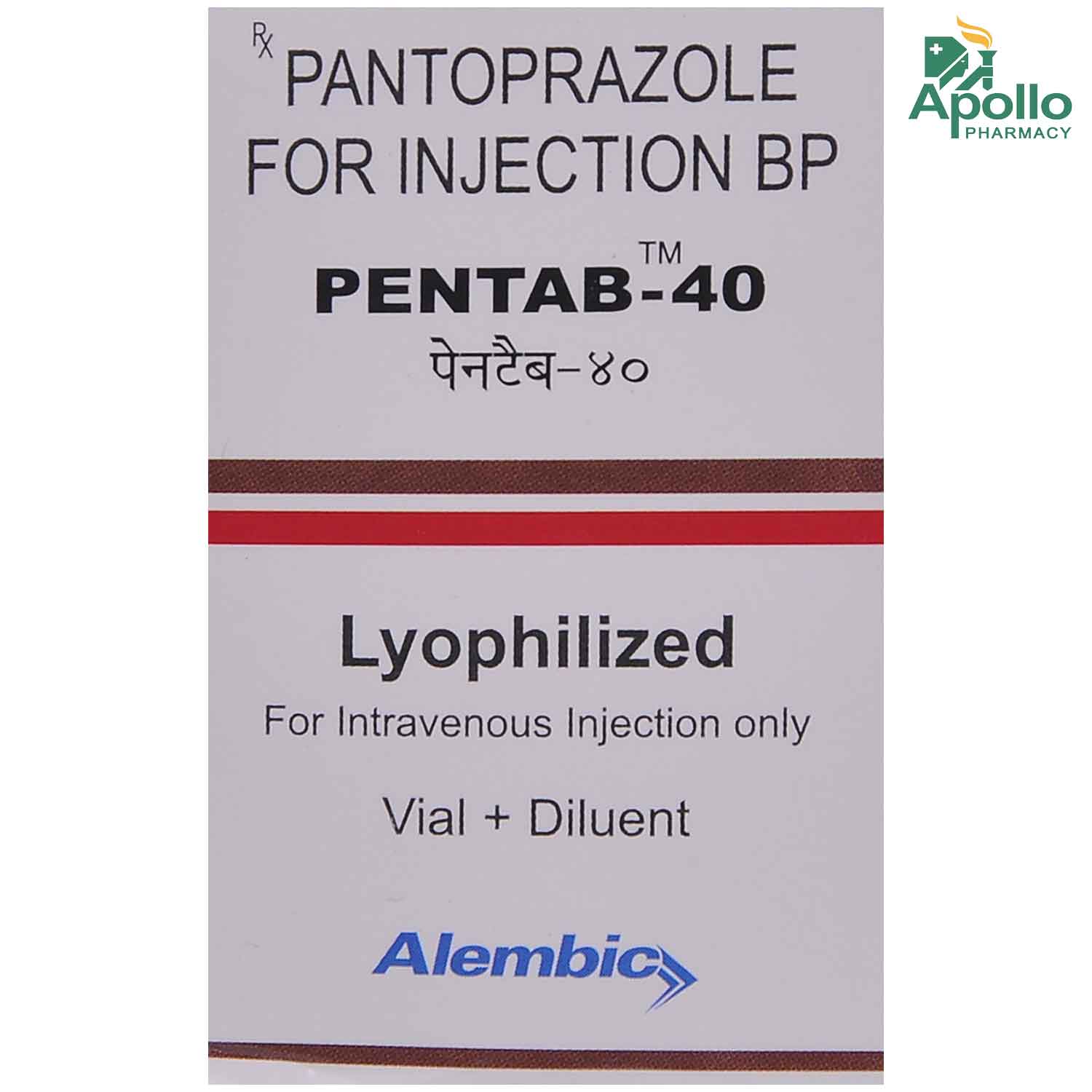 Pentab 40 Mg Injection 1's Price, Uses, Side Effects, Composition ...