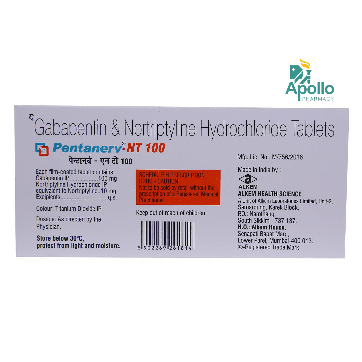 Pentanerv-NT 100 Tablet 10's Price, Uses, Side Effects, Composition