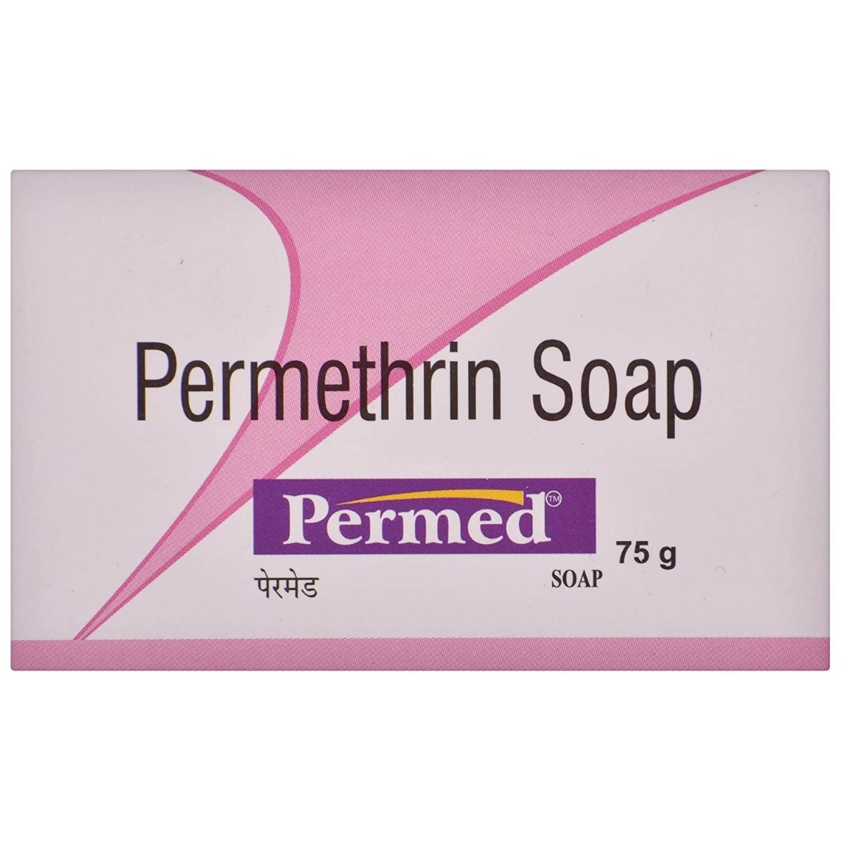 Buy Permed Soap, 75 gm Online