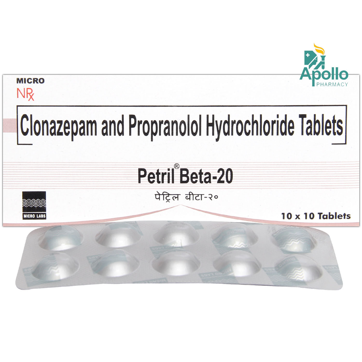 Petril Beta 20 Uses In Telugu