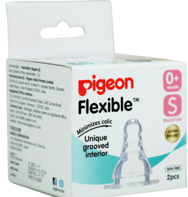 Pigeon Flexible Nipple Small, 2 count, Pack of 1 