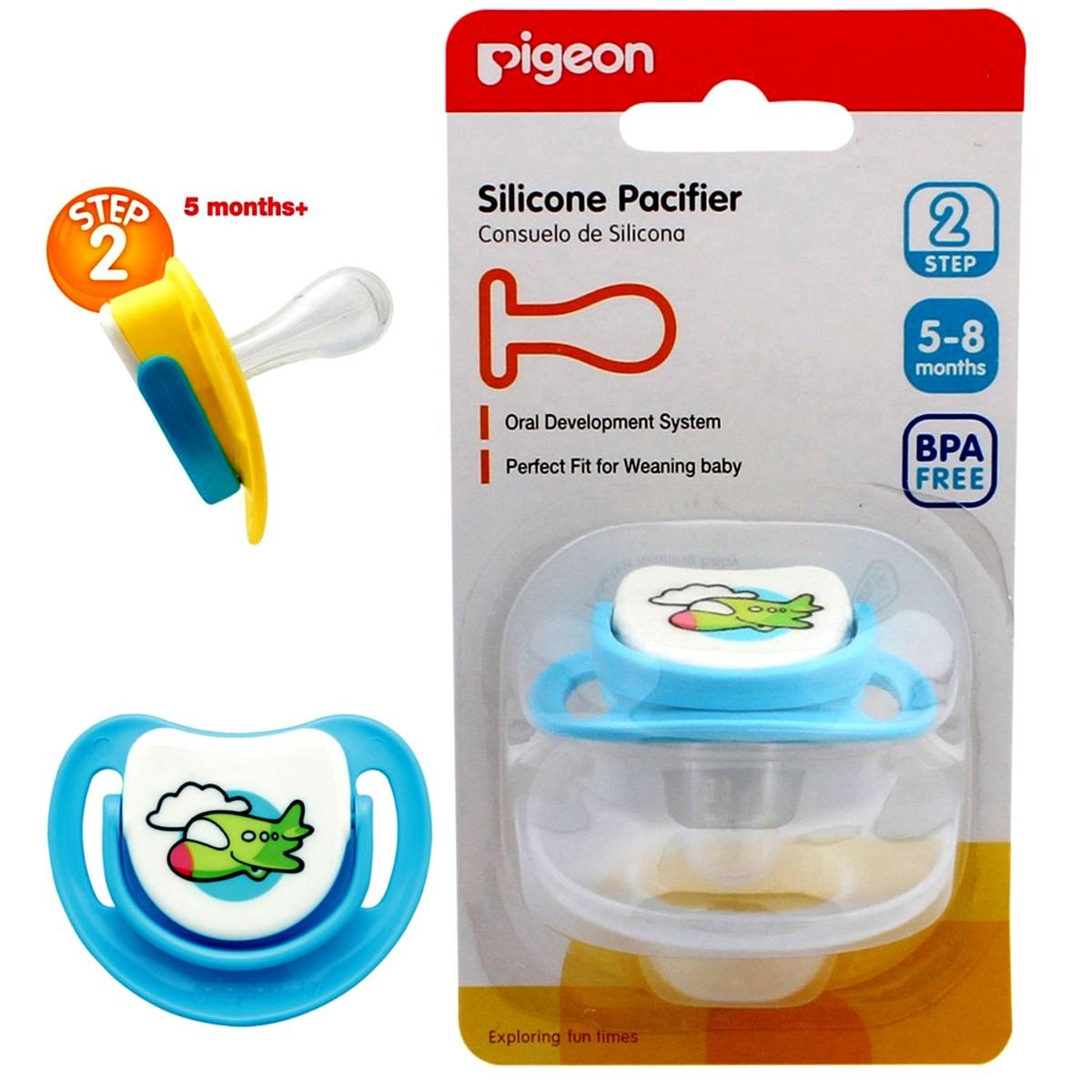 Pigeon Silicone Pacifier Step 2, 5 to 8 Months, 1 Count, Pack of 1 