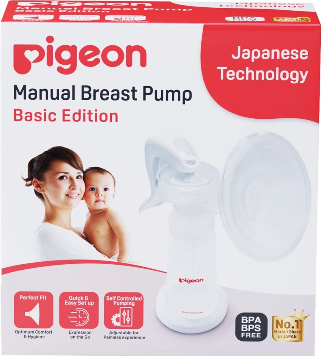 Pigeon Manual Breast Pump Basic Edition, 1 Count Price, Uses, Side