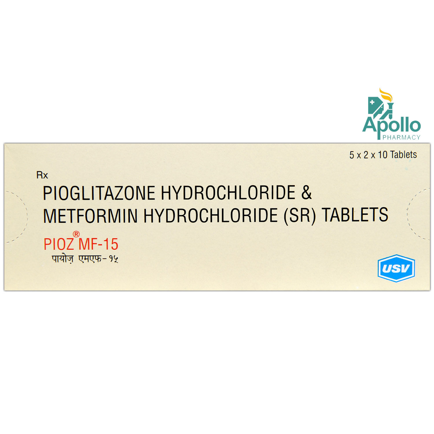 Pioz Mf 15 Tablet 10 S Price Uses Side Effects Composition Apollo Pharmacy
